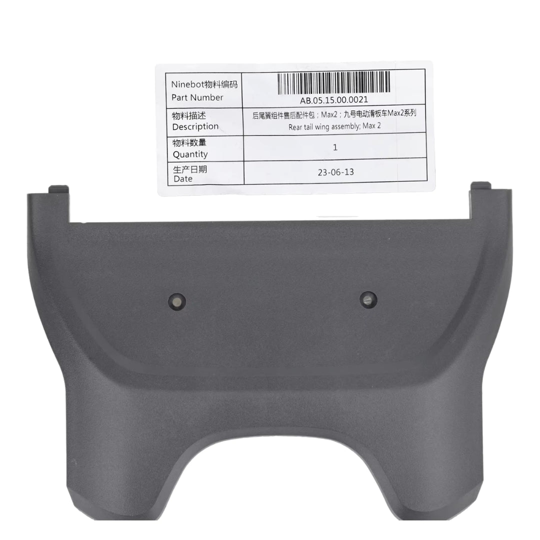 Rear frame cover Ninebot G2 - Spare part - Wheelyshop