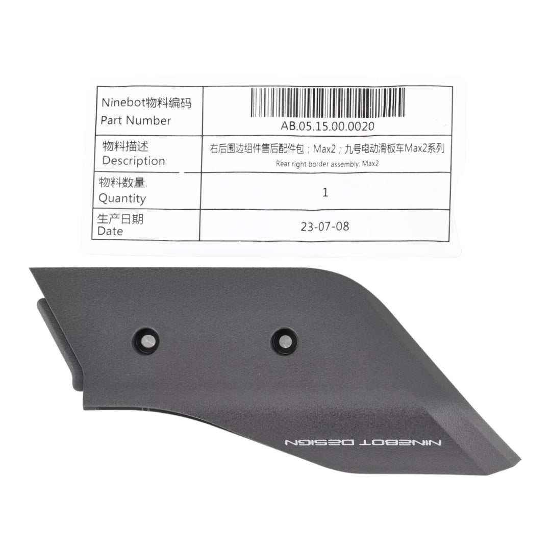 Rear frame cover Ninebot G2 - Spare part - Wheelyshop