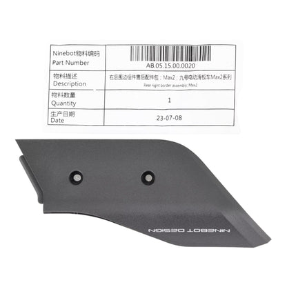 Rear frame cover Ninebot G2 - Spare part - Wheelyshop