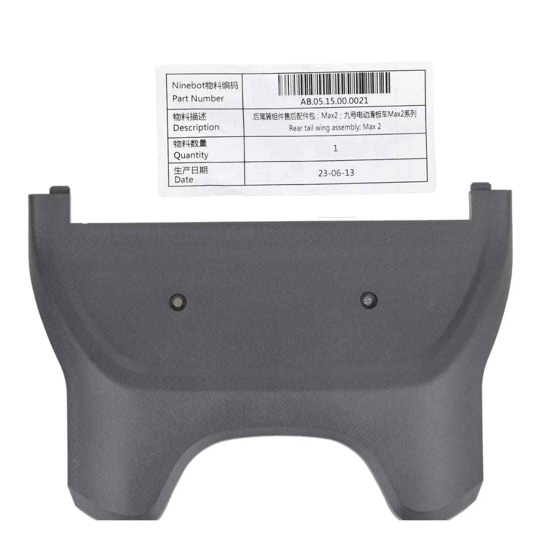 Rear wing cover Ninebot G2 - Spare part - Wheelyshop