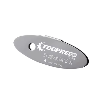 Brake Pad Adjustment Tool - Accessories - Wheelyshop